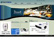 Sb Homepage Portfolio05s